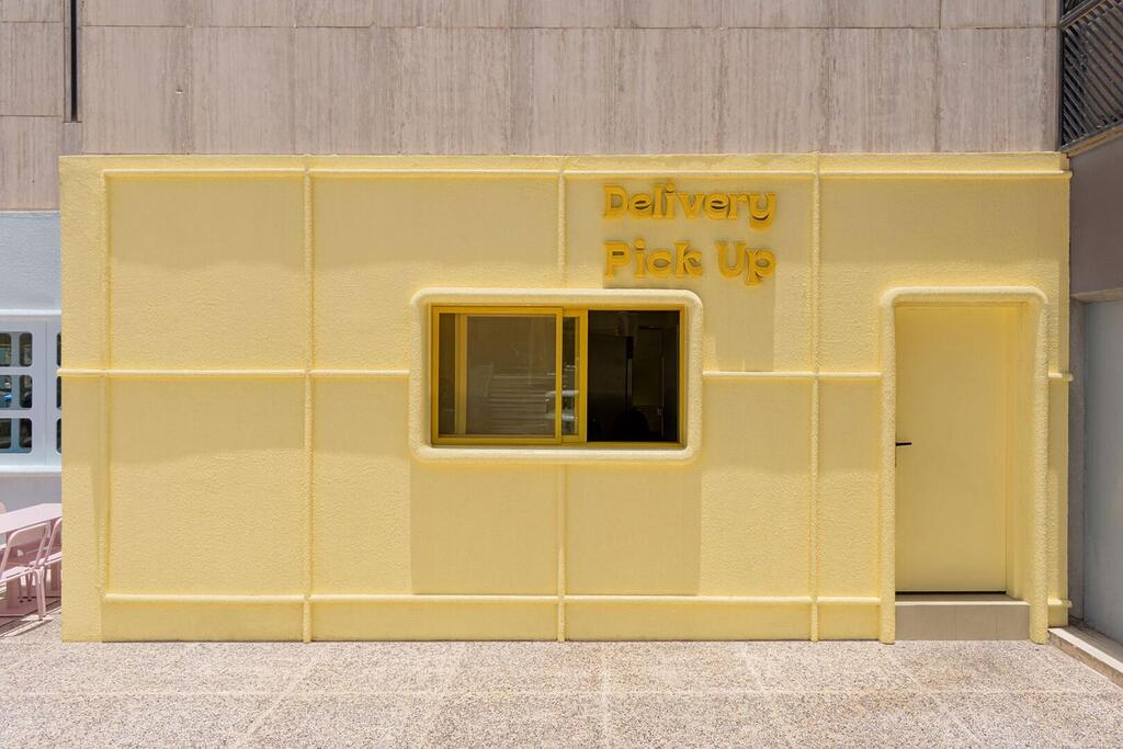 Ottiu Beyond Upholstery masquespacio waffle house riyadh pick up point order